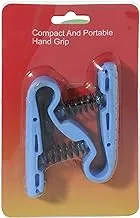 Compact And Portable Hand Grip Blue - Compact And Portable Hand Grip Blue