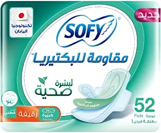 Sofy Anti-Bacterial, Slim, Large 29 Cm, Sanitary Pads With Wings, Pack Of 52 Pads