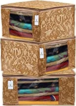 Kuber Industries Dust Proof Cloth Bags|Garment Cover|Clothes Storage Bag|Wardrobe Organizer|Metalic Printed|3 Pieces|Extra Large (Beige)