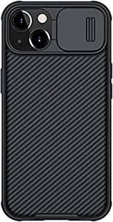 جراب Nillkin CamShield Pro غطاء خلفي صلب لهاتف Apple iPhone13 6.1 بوصة أسود