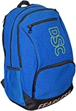 حقيبة ظهر مدرسية DSC Zeal (أزرق / أسود)