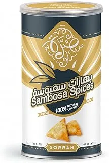 Sorrah Sambosa Spices, 200G - Pack Of 1