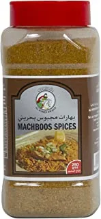 Al Fares Machbos Spices, 250G - Pack of 1