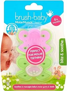 Brush Baby Molar Munch x 2 Teether, Green/Pink - Pack of 1