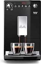 Melitta PURISTA Automatic Espresso Coffee Machine with Grinder | 2 Years Warranty | Black