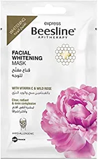 Beesline Face Mask Whitening 12x25GM