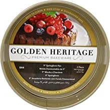 Golden Heritage Baking Tray