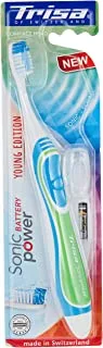Trisa Sonic Power Battery Young Edition Toothbrush With Compact Head
