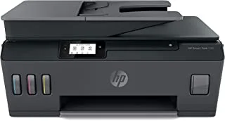 HP Smart Tank 530 Wireless, Print, Scan, Copy, All In One Printer