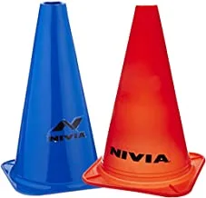 كرة القدم Nivia Marking Cones ، مقاس 12 بوصة