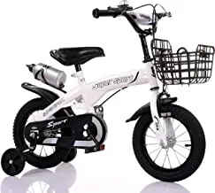 ZHITONG Children's Bikes With Training Wheels & Water Bottle 12 Inch, White