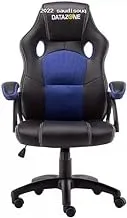 كرسي ألعاب DATAZONE كرسي مكتب من الجلد عالي الظهر مع جزء مسامي للجلسات الطويلة مع أوزان عالية باللونين الأسود والأزرق - GC12 (أزرق)