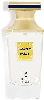 Almajed Early Mist Perfume, 50Ml