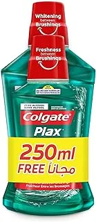 Colgate Plax Freshmint Mouthwash 500 ml+ 250mlFree