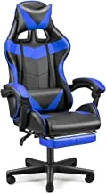 COOLBABY YXY01 كرسي ألعاب عالي الظهر قابل للتعديل بذراعين ومسند للقدمين قابل للسحب ، أسود / أزرق