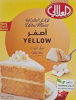 العلالي خليط الكيك الأصفر - 500 جرام