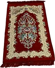 Sleep Night Royal MUSlim Prayer Rugs, Sajadah For Islam, Printed Design Thick And Tight Islamic Praying Mat, Runner & Non Skid Carpet Multi Color Size 70*115Cm