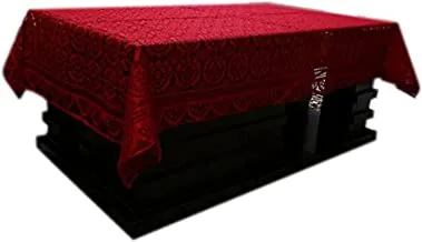 Kuber IndUStries Cotton 6 Seater Dining Table Cover - Maroon