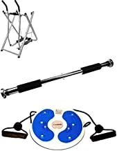 Fitness World Air Walker Glider Fitness Exercise Machine, Silver With Fitness World Door Fitness Bar With Rotary Tablet With Two Hands For Balance