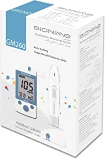 جهاز قياس السكر في الدم Bionime Blue BIO-GM260 Rightest