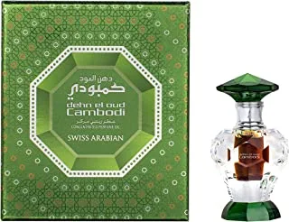 Swiss Arabian Dehn El Oud Cambodi - Unisex 3ml Perfume Oil