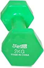 Fitness World Exercise Dumbbells, 2 Kg