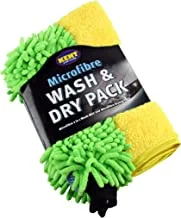 KENT Microfibre Wash and Dry Pack 1 Pc