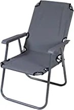 ALSafi-EST Folding chair - for trip & camping - gray