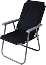 Folding chair - for trip & camping - black, large