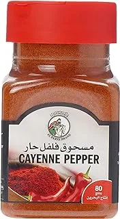 Al Fares Cayenne Pepper, 80G - Pack Of 1