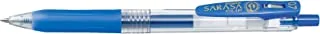 زيبرا قلم حبر جل SARASA CLIP (0.7 ملم) عبوة من 12 B.
