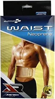Joerex Massage Belt Waist Support By Hirmoz, Portable Lasting for Pain Relief, Waist Protection Belt, Beige