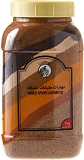 Al Fares Mix Spices Assorted, 1000G - Pack of 1