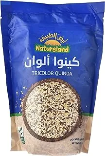 Natureland Tricolor Quinoa, 500g - Pack of 1