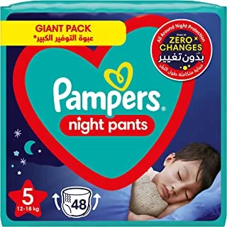 Pampers Baby-Dry Night Pants Diapers for All Around Night Protection, Size 5, 13-19Kg, 48 Diaper Count