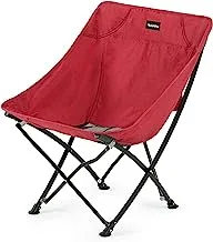 كرسي قابل للطي من NatureHike YL04 - أحمر ، 70 × 42 × 37 سم