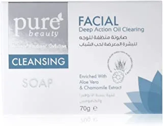 Pure Beauty Cleansing Facial Soap - 70 G