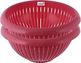 Fun Homes Payal Baskets for Fruits and Vegetables, Multipurpose and Handy Storage Basket Unbreakable Round Plastic Basket (Pink)-Pack of 2-FHUNH15191