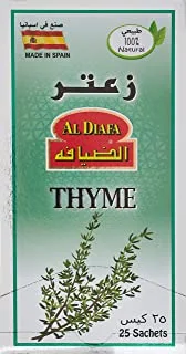 Al Diafa Thyme Sachets, 25 X 1.2G - Pack of 1