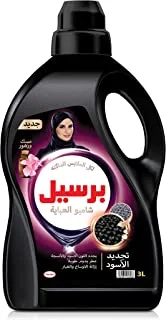 Persil Black Abaya Detergent- Musk And Flower Fragrance -3L
