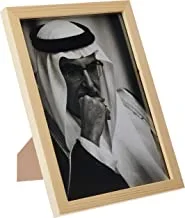 LOWHA Prince badr bin abdulmohsen Wall Art with Pan Wood framed Ready to hang for home, bed room, office living room Home decor hand made wooden color 23 x 33cm By LOWHA