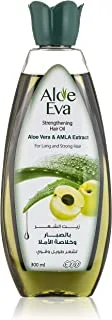 Aloe Eva Hair Oil Aloe Vera & Amla Extract 300ml EVA Hair Oil with Carr and Summary of Long Hair and Strong 300 ml