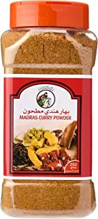 Al Fares Madras Curry Powder, 250G - Pack of 1