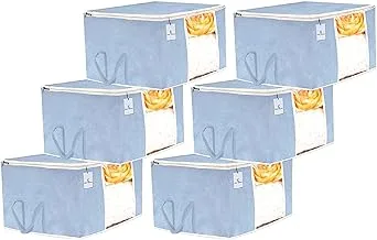 Kuber Industries Kubmart04453 Underbed Storage Bag,Blanket Cover Set, 6 Pcs, Grey, Extra Large Size 65 * 47 * 33 Cm