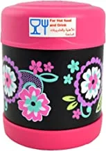 Thermos Funtainer Stainless Steel Food Jar -Black Floral -290 Ml