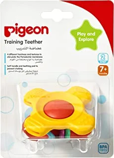 Pigeon Training Teether Step 2, Pack of 1