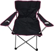 ALSafi-EST red spirit Portable Foldable Fabric Chair with Cup Place - Navy/Silver, SATR590133