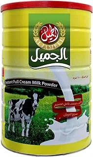 Al Jameel Full Fat Milk Powder, 1800 G, Yellow