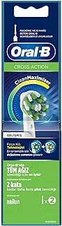 Oral-B Cross Action Replacement Brush Head 2 Count (Pack Of 1)