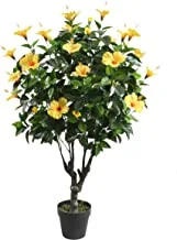 Beauty Land Gardens Artificial Flowering Tree 135 Cm Tall Yellow Flower -Hibiscus, L